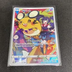 ポケカ ポケモンカード デデンネ CHR