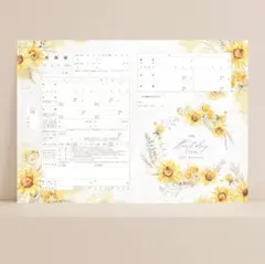 Item thumbnail for item 1fac91e5-81ab-41c4-b0a6-35fe5e115c50