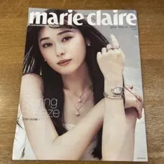 Item thumbnail for item 4abbbb9e-c001-47f8-88eb-61b1200a3f07