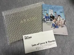 嵐 25周年記念品 オーラス銀テ 最後の会報111号付き 嵐 25周年記念品 銀テープ 最後の会報 3点セット - メルカリ