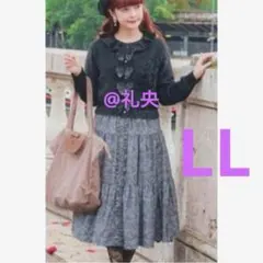 しまむら 青木美沙子 ニナス リバーシブルスカート 中灰 LLサイズ 新品