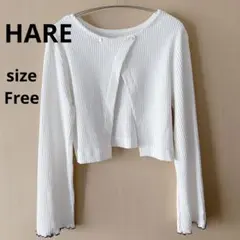 HARE ハレ　2WAYカーディガン リブ トップス 白 フリークロップド丈のサムネイル