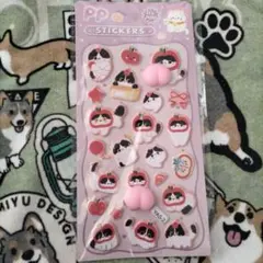 チャッピィー様 リクエスト 3点 まとめ商品