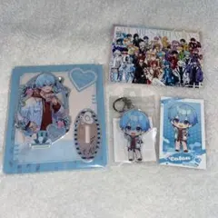 すとぷり　ころんくん　バレンタイン　アクスタ　アクキー　カード　特典　まとめ売り