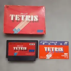 2026年最新】テトリスの人気アイテム - メルカリ