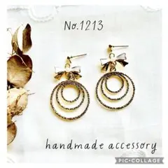 ♡ハンドメイドピアス イヤリング♡No.1213