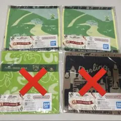 ミセス一番くじ　G賞　２点セット