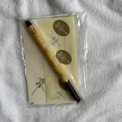 鳥獣戯画 筆ペン 便箋 シール セット