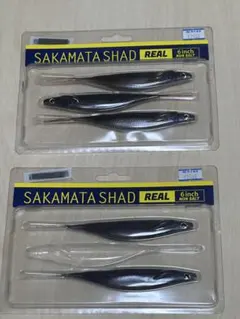 Item thumbnail for item 8c9a62b7-2917-41e2-9fc2-972af4aa32fe