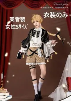 2026年最新】原神 コスプレ アンバーの人気アイテム - メルカリ