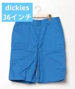 dickies ディッキーズ 青色 ショートパンツ