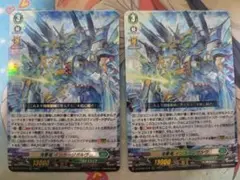 2026年最新】インラージガルヴの人気アイテム - メルカリ