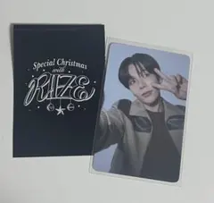 ショウタロウ　ラントレ