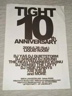 TIGHT 10周年記念 DJ YAS QUIETSTORM KRUSH 刀頭