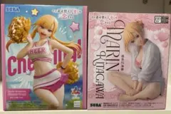 着せ恋 応援! Yumemirize 喜多川海夢 2体セット