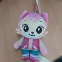 しまじろう お友達といっしょマスコットのサムネイル