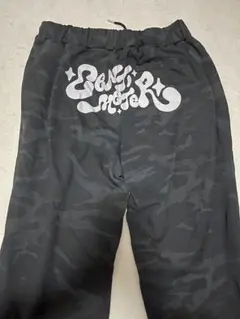 centimeter スウェットパンツ