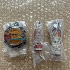 ガチャまとめ売り3点