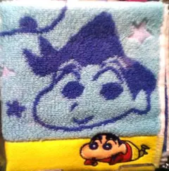 Item thumbnail for item 53ef96ed-4ca6-451e-9e9e-0970742408a6