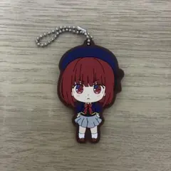 推しの子 有馬かな ラバーキーホルダー