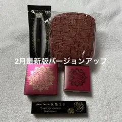 クリスタルジェミー リンクルファンデーションI、リフィル、シャドウ