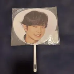嵐 松本潤 5×20ミニうちわ