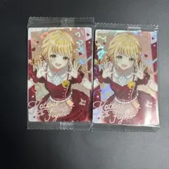 2026年最新】学マスsrの人気アイテム - メルカリ