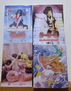 物語シリーズフィギュアセット。 FIG]忍野扇(おしのおうぎ) 物語シリーズ セカンドシーズン 1/8