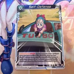 A1 ブルマ パラレル フュージョンワールド海外版 - メルカリ