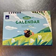 Item thumbnail for item 8e18feae-0d6c-49f2-8d78-cf98f0467871