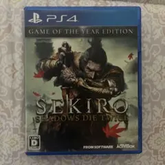 PS4 SEKIRO SHADOWS DIE TWICE 未開封品 - メルカリ