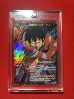 旧裏 ワンピースカード カードダスex　当時物　PA-W25 海賊野球 ONEPIECE カードダスex 海賊野球 PA-W25 旧ワンピースカード - メルカリ