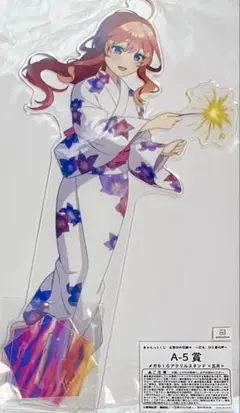 きゃらっとくじ　五等分の花嫁＊ 〜灯る、ひと夏の声〜　アクリルスタンド　五月
