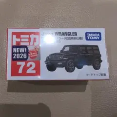 Item thumbnail for item 076846d0-4c84-413f-a0da-026955b3295a