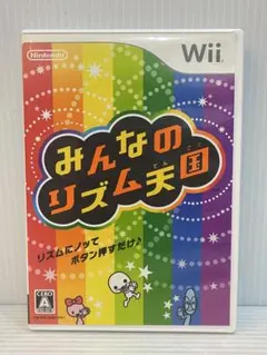 Wii みんなのリズム天国 ソフト