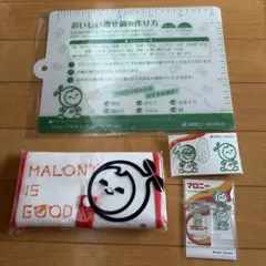 マロニーちゃん　非売品　簡易まな板　オリジナルクリップ　クリアホルダー　新品