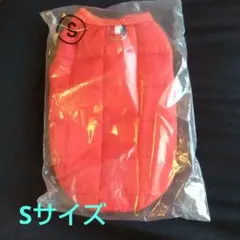 ペット服 犬 服 ダウン風ベスト フリース裏地 Ｄカン付き　Sサイズ☆赤