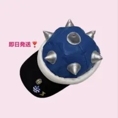 USJ トゲゾー　青甲羅　キャップ 帽子