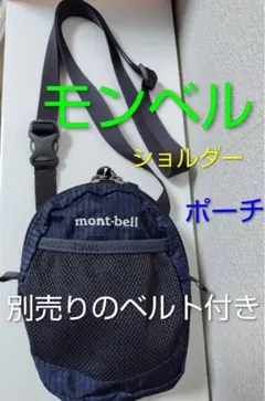 Item thumbnail for item 3d6eac74-13bd-40aa-9c95-b37d2ea4b39a