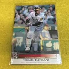 2025年最新】鳥谷敬 カードの人気アイテム - メルカリ