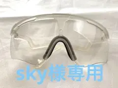 美品】ALBA OPTICS DELTA-fr DELTA-sp サングラス - メルカリ