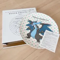 【新品】Pokemon LEGENDS Z-A メラミンプレート