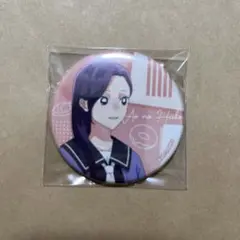 Item thumbnail for item 738c0ece-a2aa-4af7-9a26-bc15ca191fec