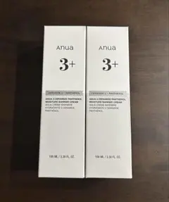 アヌア セラミド 3 パンテノール モイスチャー バリア クリーム 2本セット