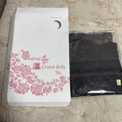 専用✴︎ オンクロッチベリーＬＬ 2.4GHz 4ch 小型電動ヘリコプター CHiP SX [チップ SX] | Hitec