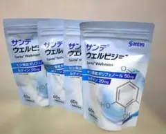 we9797 サンテ ウェルビジョン 60粒 3袋 - メルカリ