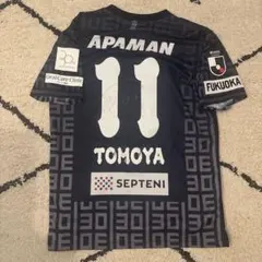 2026年最新】見木友哉の人気アイテム - メルカリ