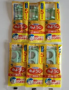 小林製薬 糸ようじ 5本入り 6袋セットのサムネイル