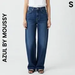 【AZUL BY MOUSSY】S ハイウエスト デニムワイドパンツ