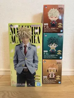 僕のヒーローアカデミア 紡がれる想い　B賞F賞　下位賞 8点セット